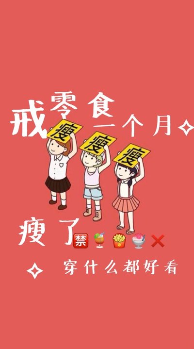 为什么体型在篮球训练中起着关键作用_2